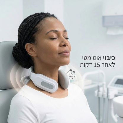 Relux™ 2.0 מכשיר עיסוי צוואר חכם